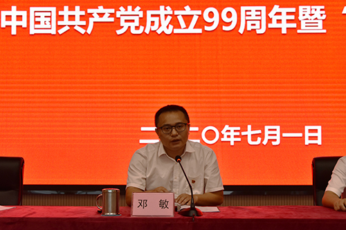 BETWAY������(����ķ��)�ٷ���վ-Official Platform