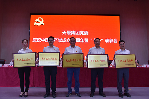 BETWAY������(����ķ��)�ٷ���վ-Official Platform