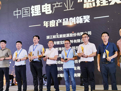 BETWAY������(����ķ��)�ٷ���վ-Official Platform