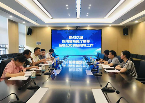 BETWAY������(����ķ��)�ٷ���վ-Official Platform