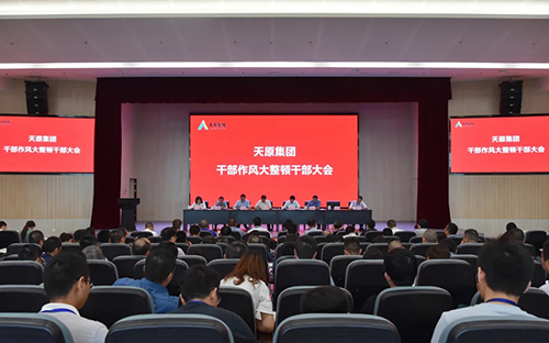 BETWAY������(����ķ��)�ٷ���վ-Official Platform