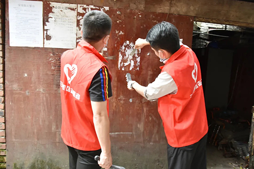 BETWAY������(����ķ��)�ٷ���վ-Official Platform