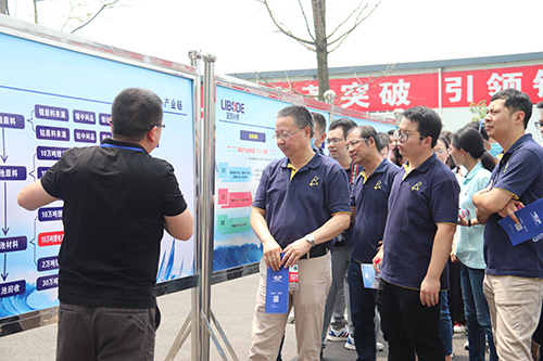 BETWAY������(����ķ��)�ٷ���վ-Official Platform