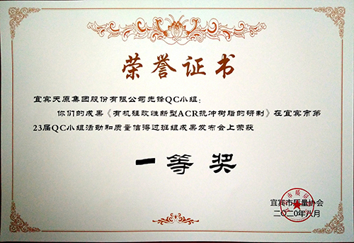 BETWAY������(����ķ��)�ٷ���վ-Official Platform