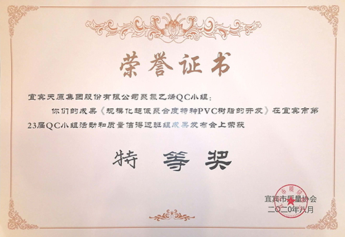 BETWAY������(����ķ��)�ٷ���վ-Official Platform