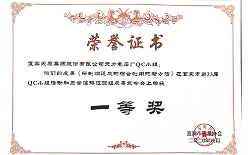 BETWAY������(����ķ��)�ٷ���վ-Official Platform