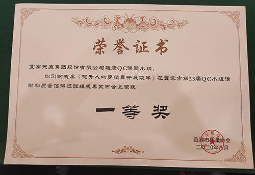 BETWAY������(����ķ��)�ٷ���վ-Official Platform