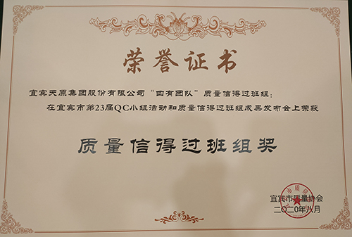 BETWAY������(����ķ��)�ٷ���վ-Official Platform