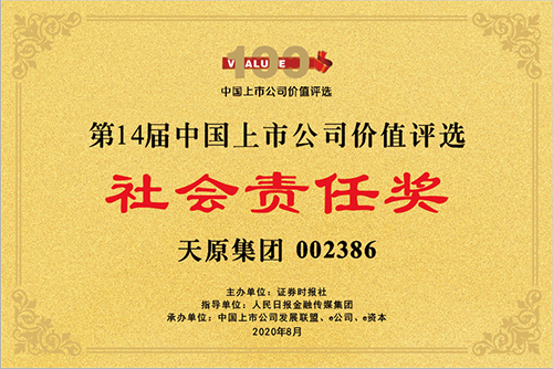 BETWAY������(����ķ��)�ٷ���վ-Official Platform