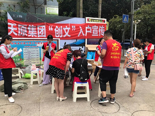 BETWAY������(����ķ��)�ٷ���վ-Official Platform