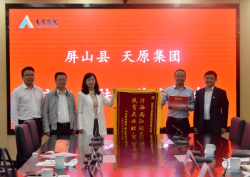 BETWAY������(����ķ��)�ٷ���վ-Official Platform