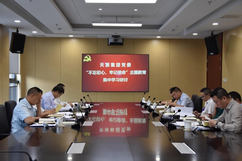 BETWAY������(����ķ��)�ٷ���վ-Official Platform