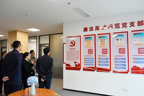 BETWAY������(����ķ��)�ٷ���վ-Official Platform