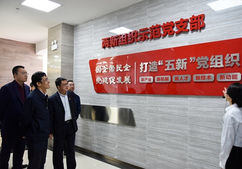 BETWAY������(����ķ��)�ٷ���վ-Official Platform