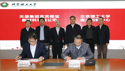 BETWAY������(����ķ��)�ٷ���վ-Official Platform