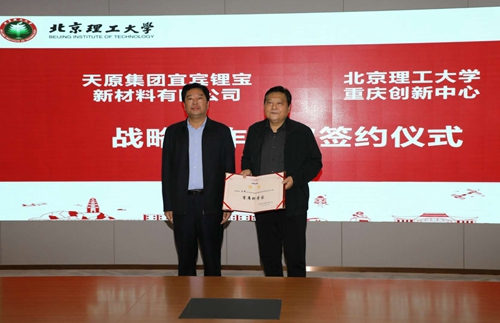 BETWAY������(����ķ��)�ٷ���վ-Official Platform