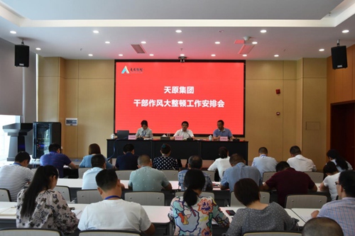 BETWAY������(����ķ��)�ٷ���վ-Official Platform