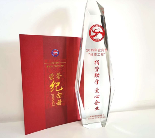 BETWAY������(����ķ��)�ٷ���վ-Official Platform