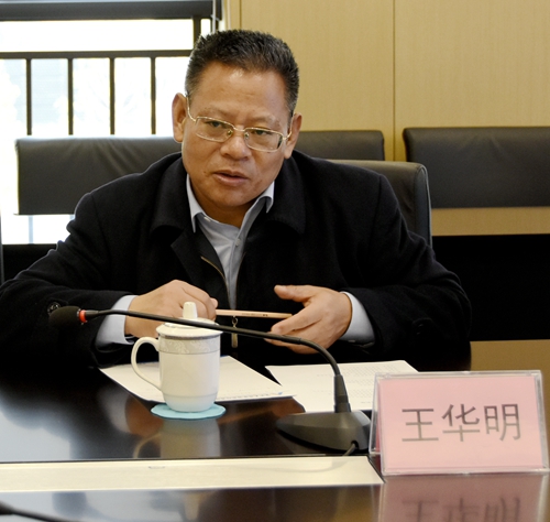 BETWAY������(����ķ��)�ٷ���վ-Official Platform