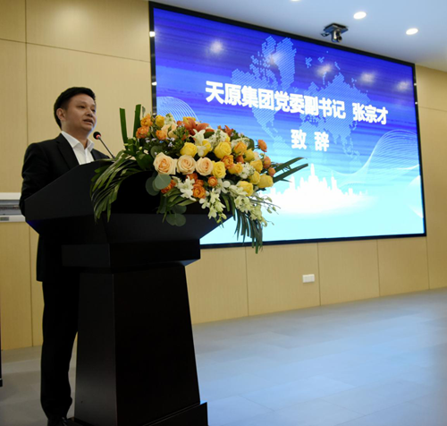 BETWAY������(����ķ��)�ٷ���վ-Official Platform