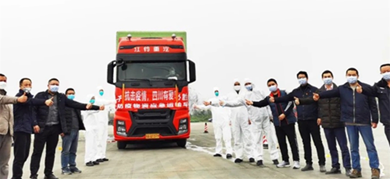 BETWAY������(����ķ��)�ٷ���վ-Official Platform