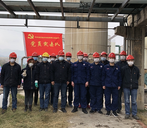 BETWAY������(����ķ��)�ٷ���վ-Official Platform