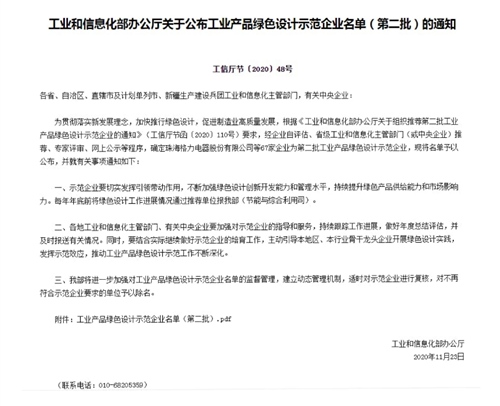 BETWAY������(����ķ��)�ٷ���վ-Official Platform