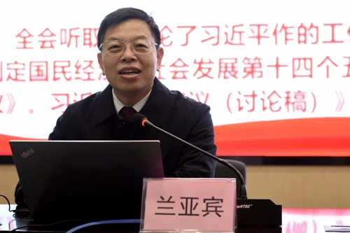 BETWAY������(����ķ��)�ٷ���վ-Official Platform