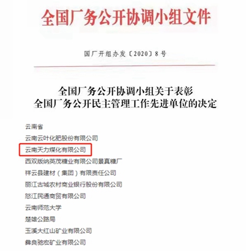 BETWAY������(����ķ��)�ٷ���վ-Official Platform