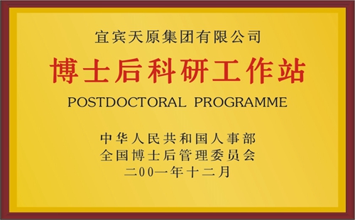 BETWAY������(����ķ��)�ٷ���վ-Official Platform