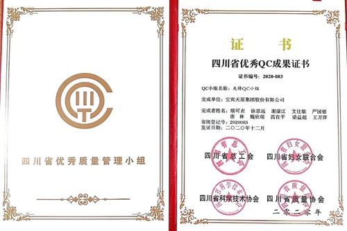 BETWAY������(����ķ��)�ٷ���վ-Official Platform