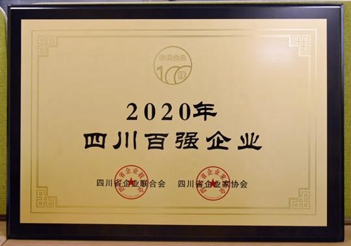 BETWAY������(����ķ��)�ٷ���վ-Official Platform