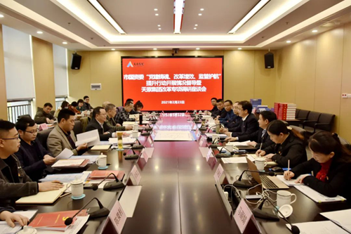 BETWAY������(����ķ��)�ٷ���վ-Official Platform