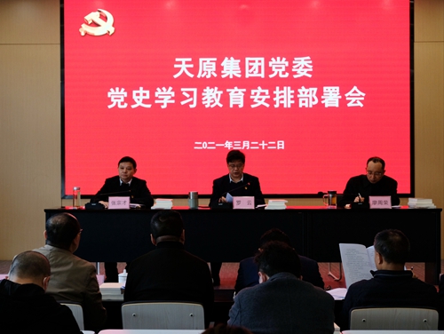 BETWAY������(����ķ��)�ٷ���վ-Official Platform