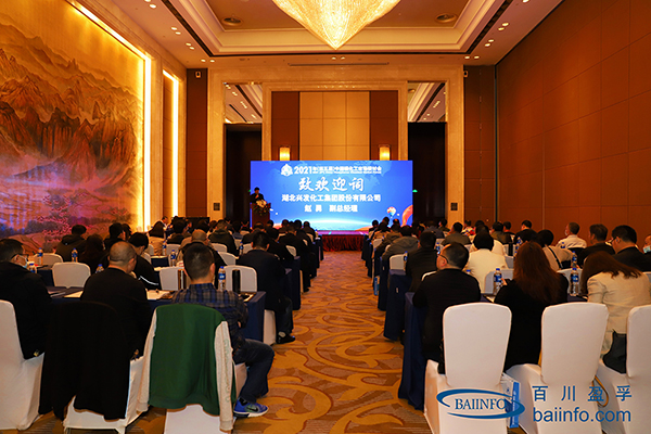 BETWAY������(����ķ��)�ٷ���վ-Official Platform