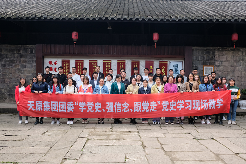 BETWAY������(����ķ��)�ٷ���վ-Official Platform