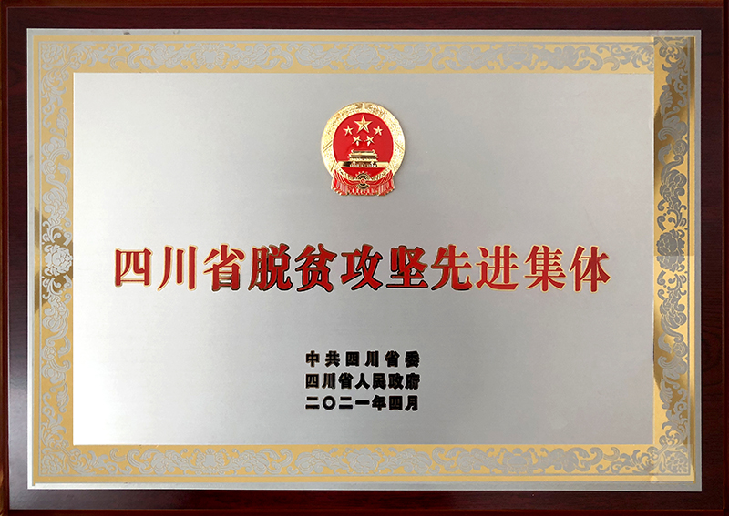 BETWAY������(����ķ��)�ٷ���վ-Official Platform