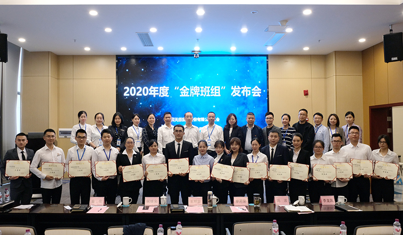 BETWAY������(����ķ��)�ٷ���վ-Official Platform