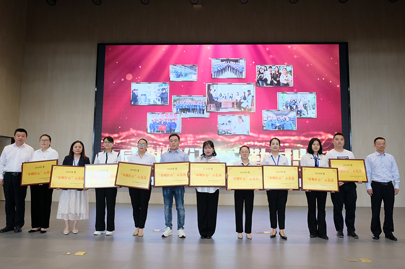 BETWAY������(����ķ��)�ٷ���վ-Official Platform