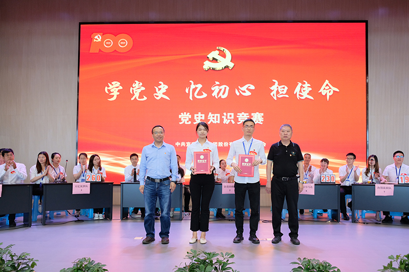 BETWAY������(����ķ��)�ٷ���վ-Official Platform