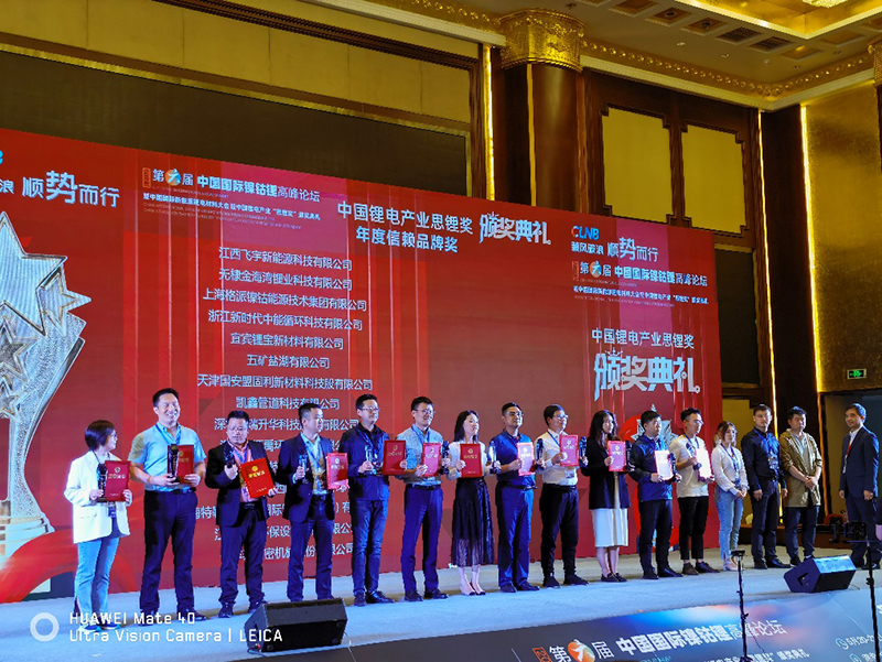 BETWAY������(����ķ��)�ٷ���վ-Official Platform