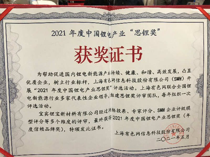 BETWAY������(����ķ��)�ٷ���վ-Official Platform