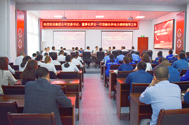 BETWAY������(����ķ��)�ٷ���վ-Official Platform