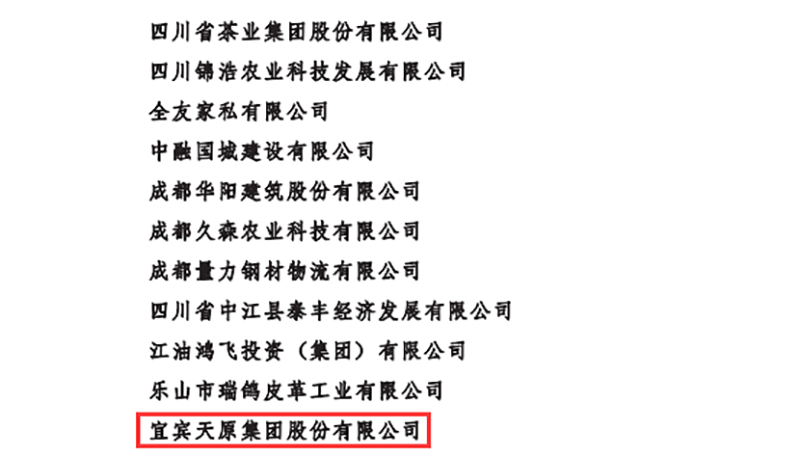 BETWAY������(����ķ��)�ٷ���վ-Official Platform