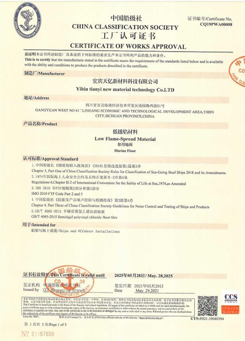 BETWAY������(����ķ��)�ٷ���վ-Official Platform