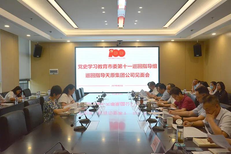 BETWAY������(����ķ��)�ٷ���վ-Official Platform