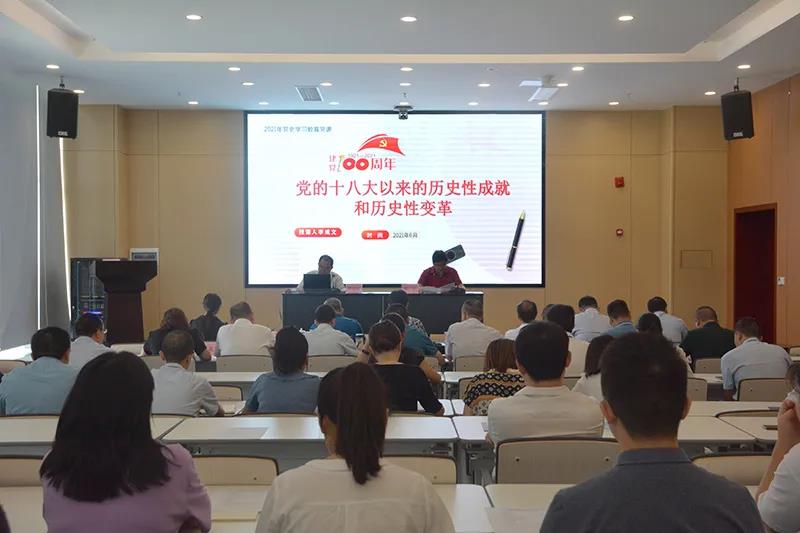 BETWAY������(����ķ��)�ٷ���վ-Official Platform