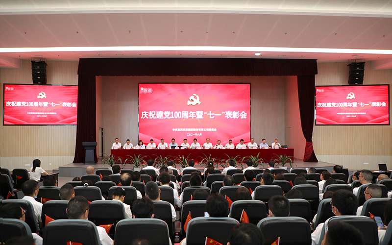 BETWAY������(����ķ��)�ٷ���վ-Official Platform