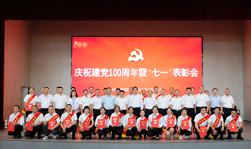 BETWAY������(����ķ��)�ٷ���վ-Official Platform