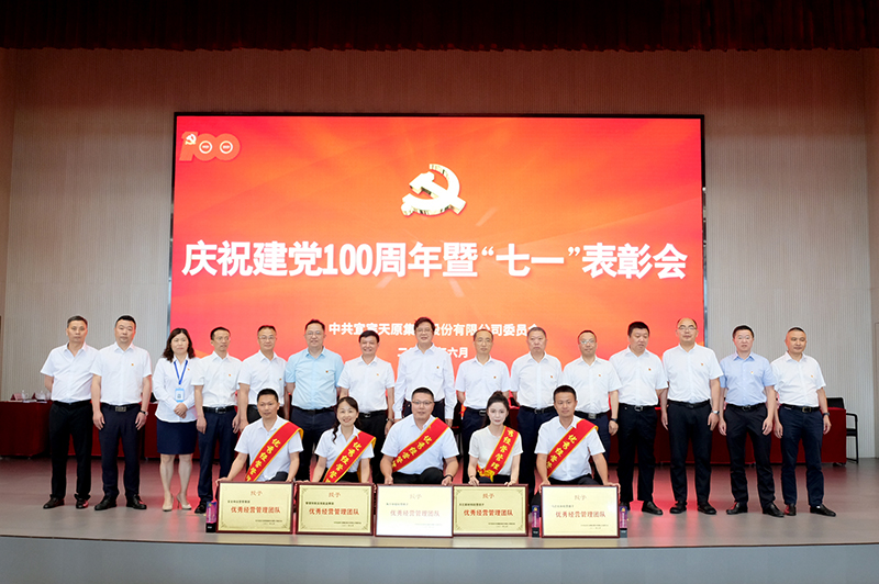 BETWAY������(����ķ��)�ٷ���վ-Official Platform